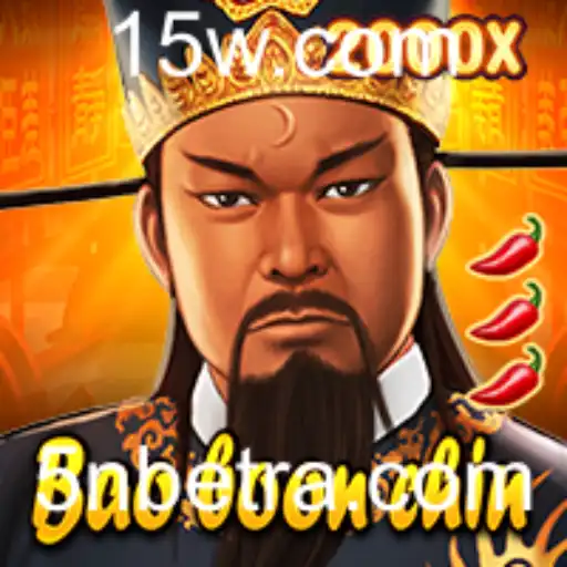 Explorando o Fascinante Mundo de BaoBoonChin e a Inovação da 5Nbet