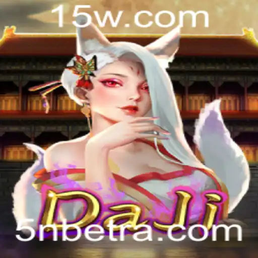 Explorando o Novo Jogo DaJi: Inovações e Regras de Jogo